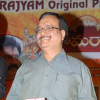 Sri Rama Rajyam Audio Micro Chip Launch Gallery | Picture 64249